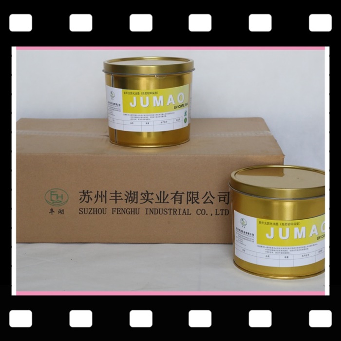 公司實(shí)力展示