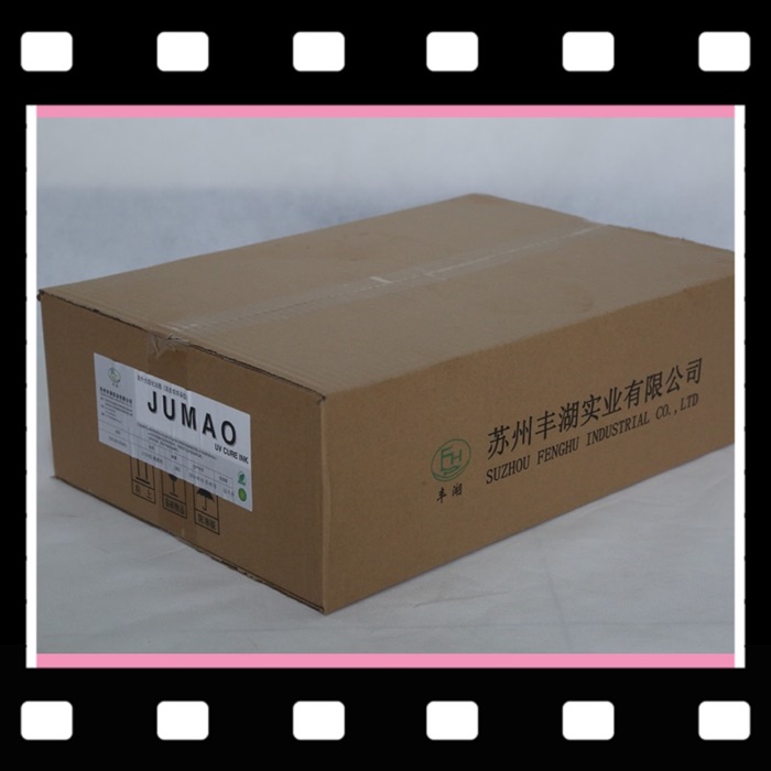 公司實(shí)力展示